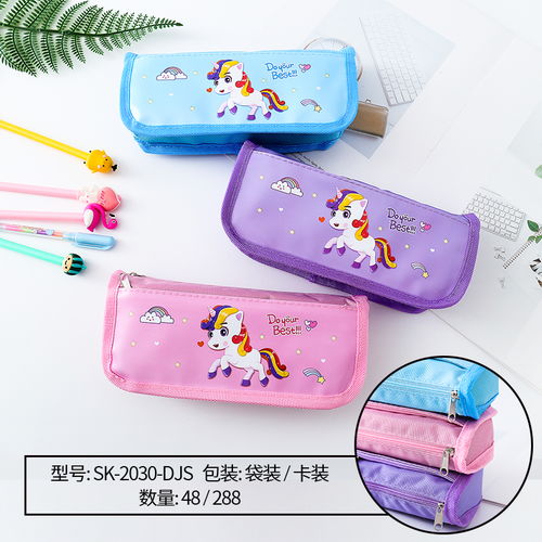 文具办公用品与家居礼品杂货 探索最新产品目录与在线展厅