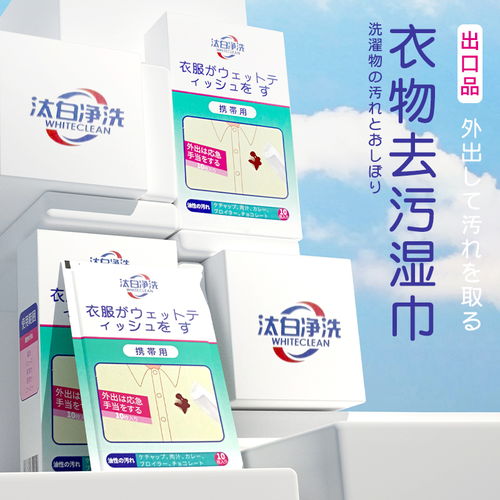 文具办公用品与家居礼品杂货 高效办公与品质生活的双重奏