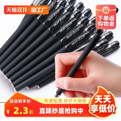 办公用品网购热潮 便捷与效率的现代办公新趋势