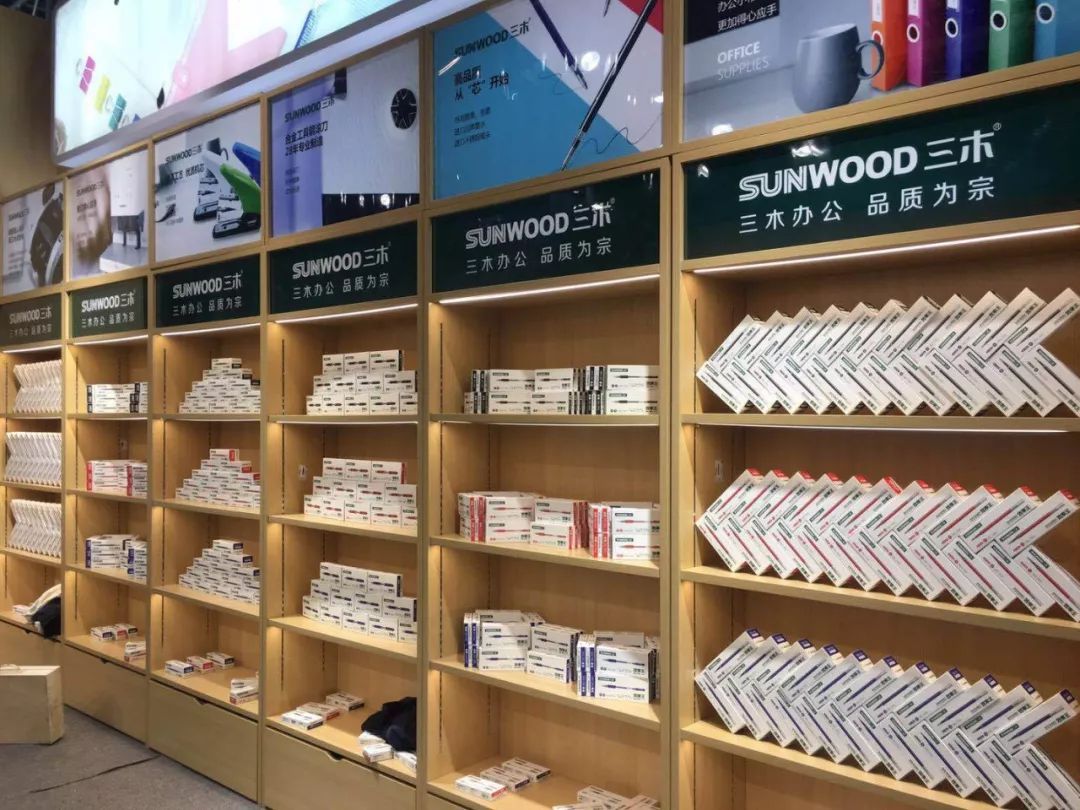 2018中国(北京)国际文具及办公用品博览会今日盛大开幕，引领办公新潮流